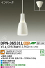 DAIKO ŵ ڥ DPN-36531L