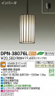 DAIKO ŵ ڥ DPN-38076L
