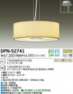 DAIKO ŵ ڥ DPN-52741