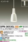 DAIKO ŵ ڥ DPN-36530L