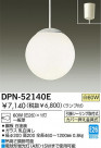 DAIKO ڥ DPN-52140E