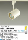DAIKO ݥåȥ饤 DSL-2109XW