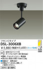 DAIKO ݥåȥ饤 DSL-3006XB
