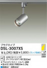 DAIKO ݥåȥ饤 DSL-3007XS