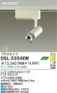 DAIKO LEDݥåȥ饤 DSL-3354XW
