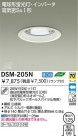 DAIKO ָ饤 DSM-205N