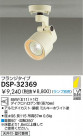 DAIKO ݥåȥ饤 DSP-32369