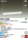 DAIKO ŵ LEDڥ DECOLEDS(LED) DPN-37968
