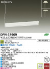 DAIKO ŵ LEDڥ DECOLEDS(LED) DPN-37969