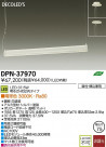 DAIKO ŵ LEDڥ DECOLEDS(LED) DPN-37970