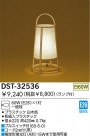 DAIKO ե DST-32536