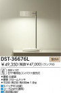 DAIKO ָ DST-36676L