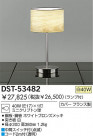 DAIKO  DST-53482
