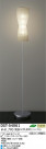 DAIKO  DST-54061