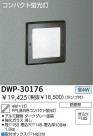 DAIKO ȥɥָեåȥ饤 DWP-30176