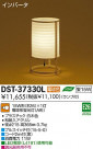DAIKO ŵ   DST-37330L