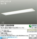 DAIKO Hf١饤 DBF-2868NW