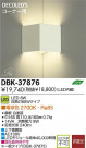 DAIKO ŵ LED DECOLEDS(LED) ֥饱å DBK-37876