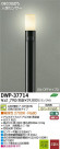 DAIKO ŵ ʹ󥵡LEDȥɥݡ DECOLEDS(LED) DWP-37714