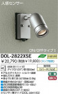 DAIKO ʹ󥵡եȥɥݥå DOL-2822XSE