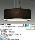 DAIKO ڥ DPN-53984