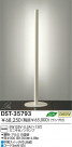 DAIKO  DST-35793