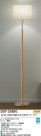 DAIKO  DST-35891