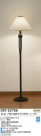DAIKO  DST-52766