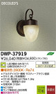 DAIKO ŵ LEDȥɥ饤 DECOLEDS(LED) ֥饱å DWP-37919