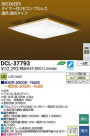 DAIKO ŵ LEDĴ DECOLEDS(LED)  DCL-37793