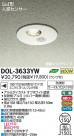 DAIKO ŵ ʹ󥵡ո饤 ȥɥ DOL-3633YW