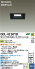 DAIKO ŵ LED DECOLEDS(LED) 饤 DDL-4150YB