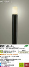 DAIKO ŵ LEDȥɥݡ DECOLEDS(LED) DWP-37151