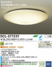 DAIKO ŵ LED DECOLEDS(LED)  DCL-37723Y