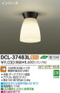 DAIKO ŵ  DCL-37483L