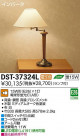 DAIKO ŵ  DST-37324L