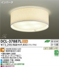 DAIKO ŵ  DCL-37887L