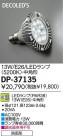 DAIKO ŵ LEDѷ DECOLEDS(LED)  DP-37135