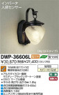 DAIKO ŵ ʹ󥵡եȥɥ饤 ֥饱å DWP-36606L