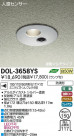 DAIKO ŵ ʹ󥵡ո饤 ȥɥ DOL-3658YS