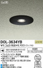DAIKO ŵ 饤 ȥɥ DOL-3634YB