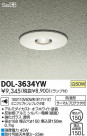 DAIKO ŵ 饤 ȥɥ DOL-3634YW