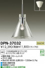 DAIKO ŵ ڥ DPN-37032