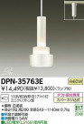 DAIKO ŵ ڥ DPN-35763E