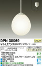 DAIKO ŵ ڥ DPN-38069