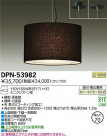 DAIKO ŵ ڥ DPN-53982