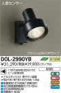 DAIKO ŵ ʹ󥵡եȥɥ ݥåȥ饤 DOL-2990YB