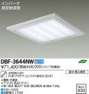 DAIKO ŵ Hf١饤/Űե꡼ DBF-3644NW
