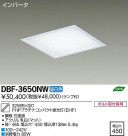 DAIKO ŵ Hf١饤/Űե꡼ DBF-3650NW