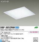 DAIKO ŵ Hf١饤/Űե꡼ DBF-3652NW